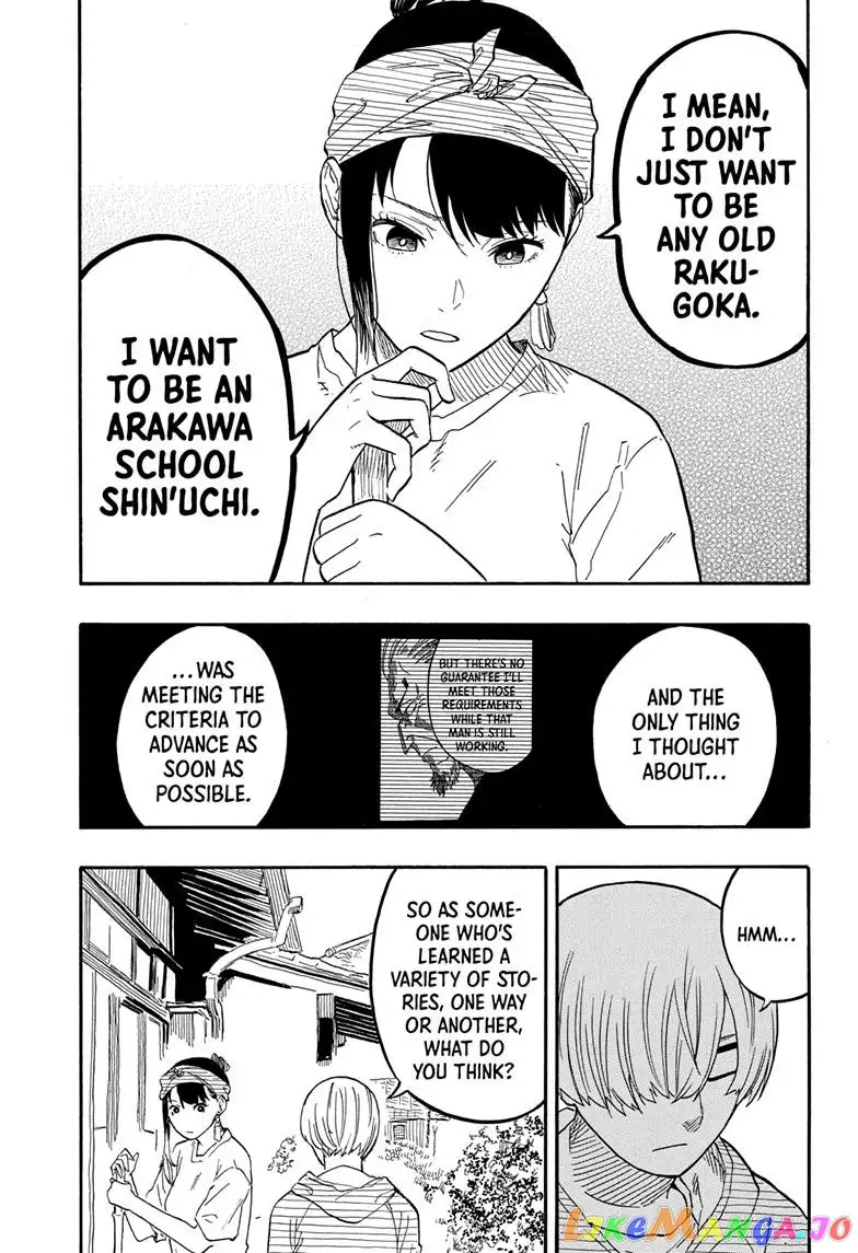Read Akane banashi EN Manga Online