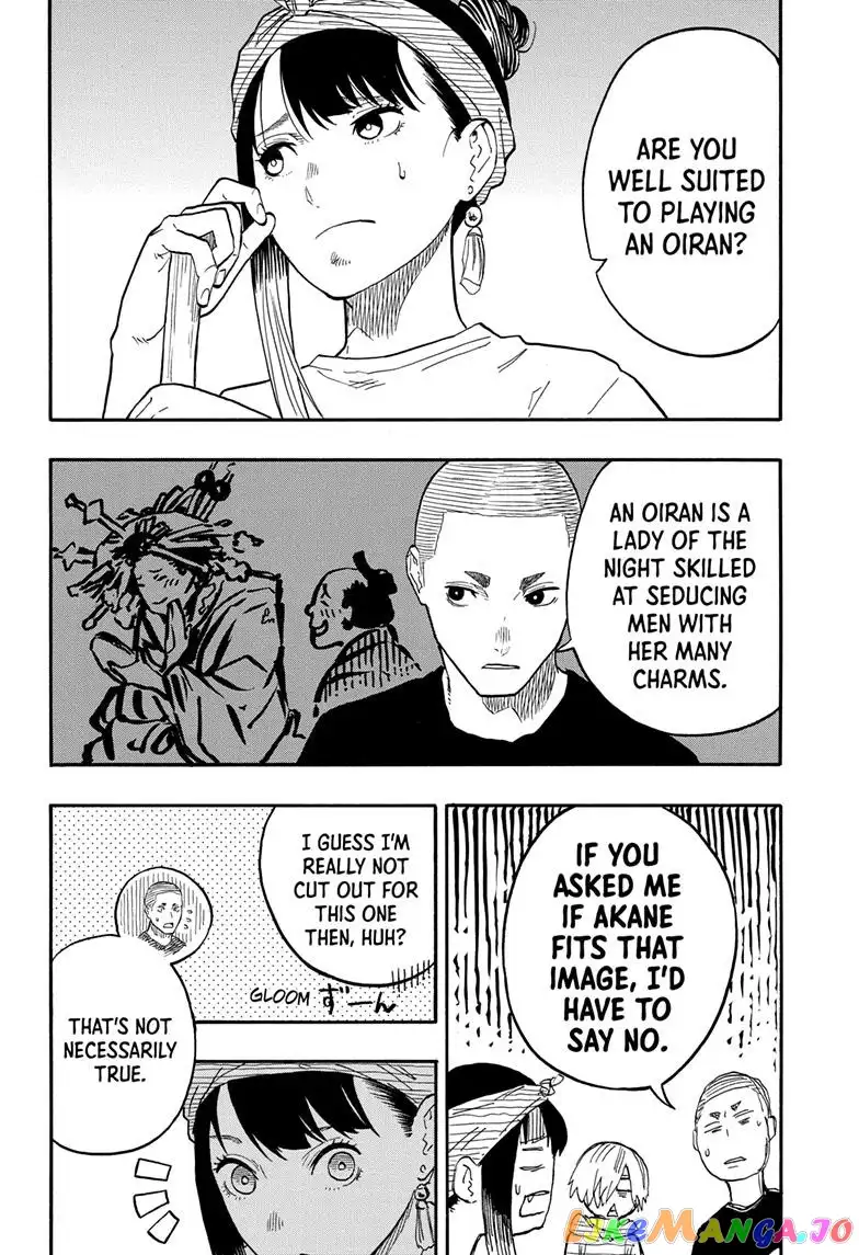 Read Akane banashi EN Manga Online