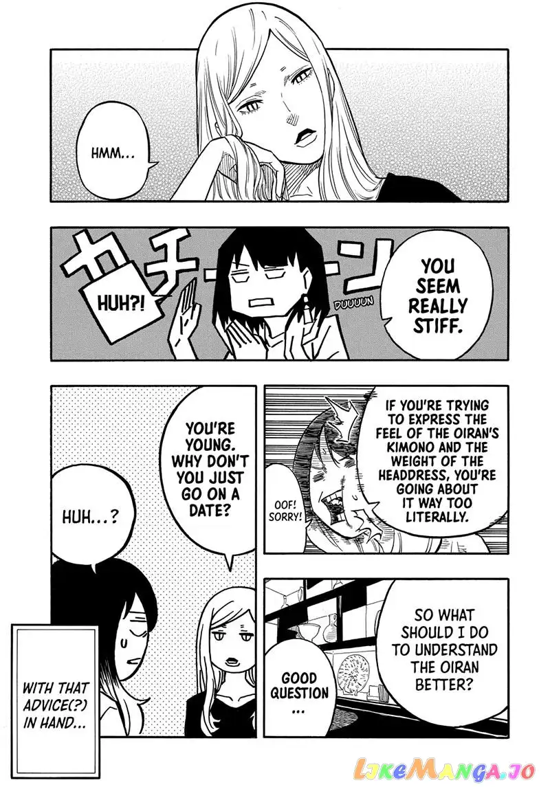 Read Akane banashi EN Manga Online