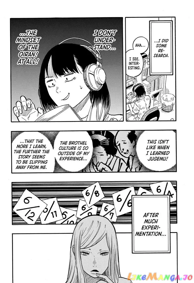 Read Akane banashi EN Manga Online