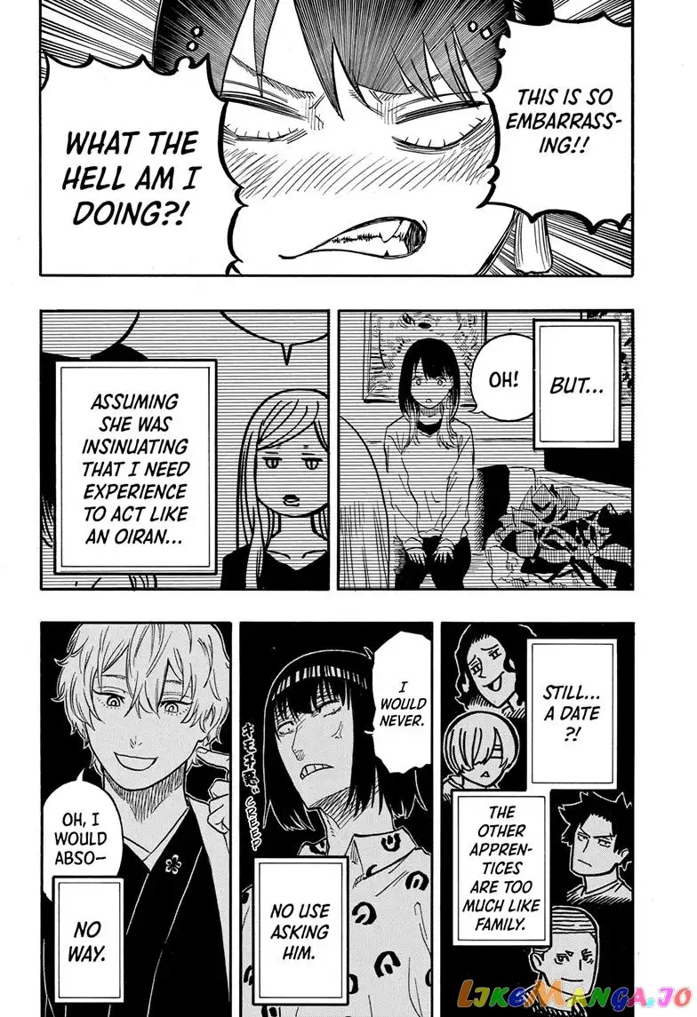 Read Akane banashi EN Manga Online