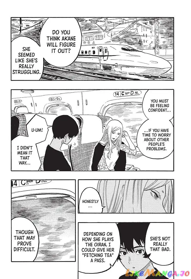 Read Akane banashi EN Manga Online