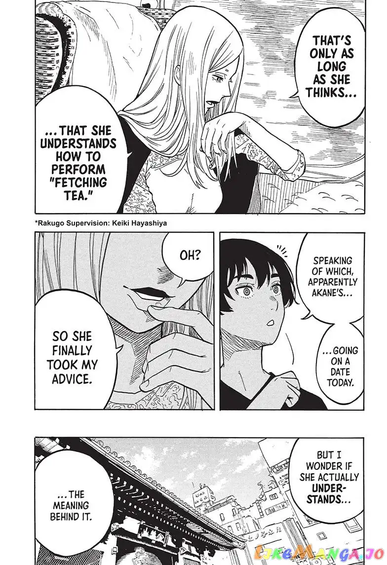 Read Akane banashi EN Manga Online