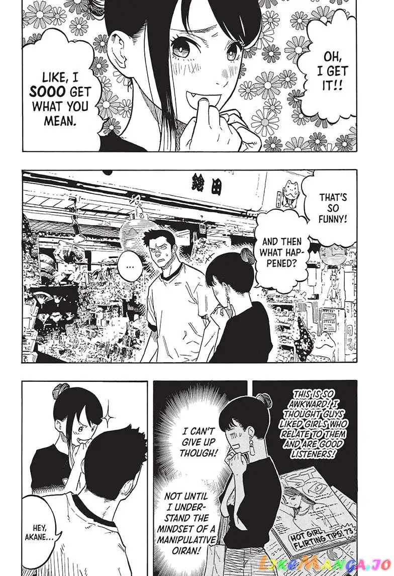 Read Akane banashi EN Manga Online