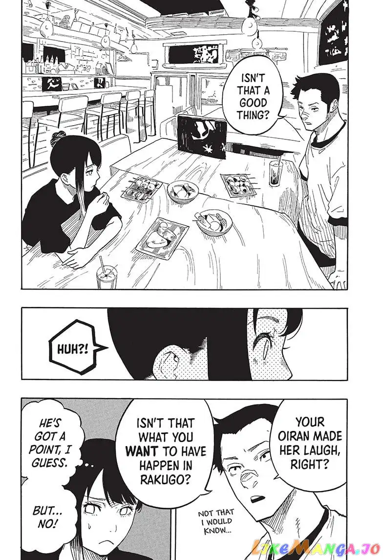 Read Akane banashi EN Manga Online