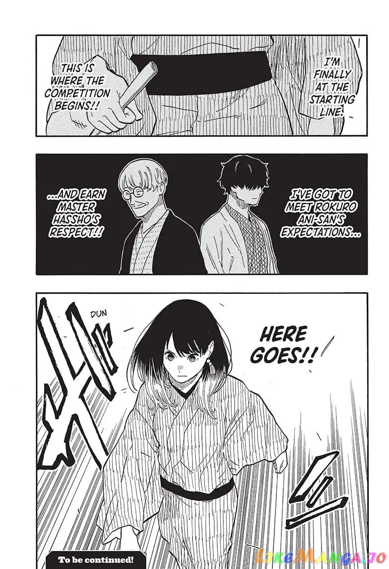 Read Akane banashi EN Manga Online