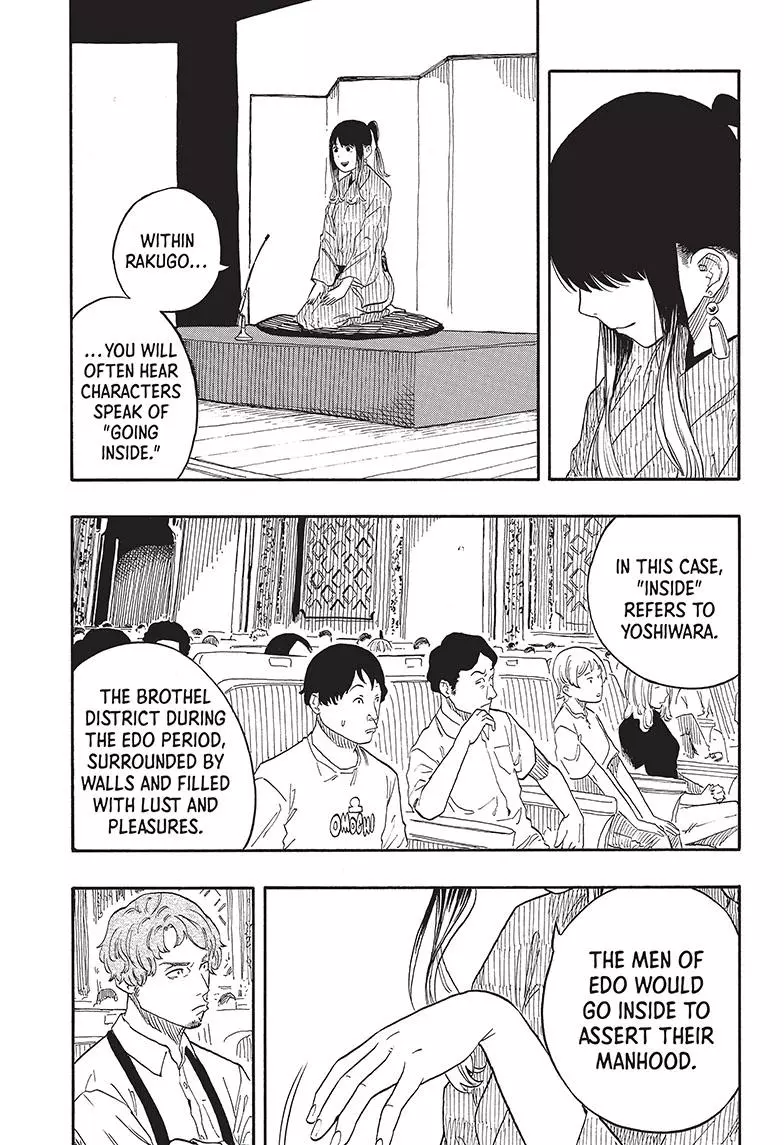 Read Akane banashi EN Manga Online