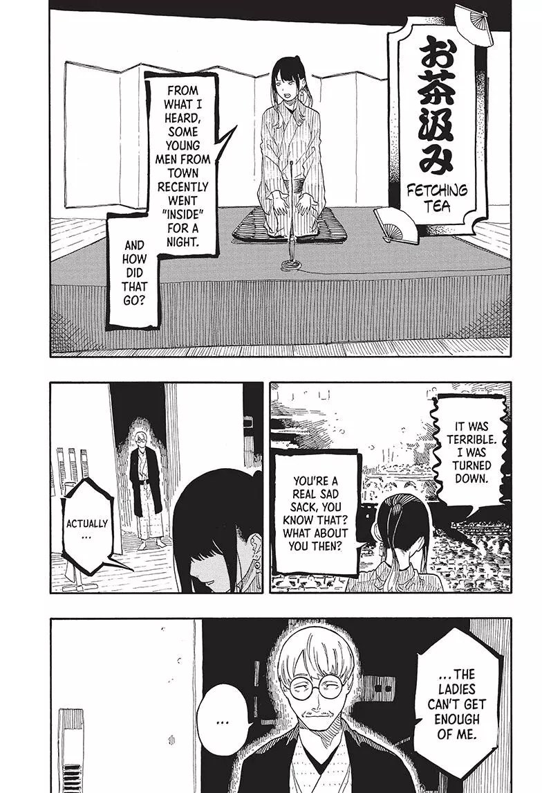 Read Akane banashi EN Manga Online