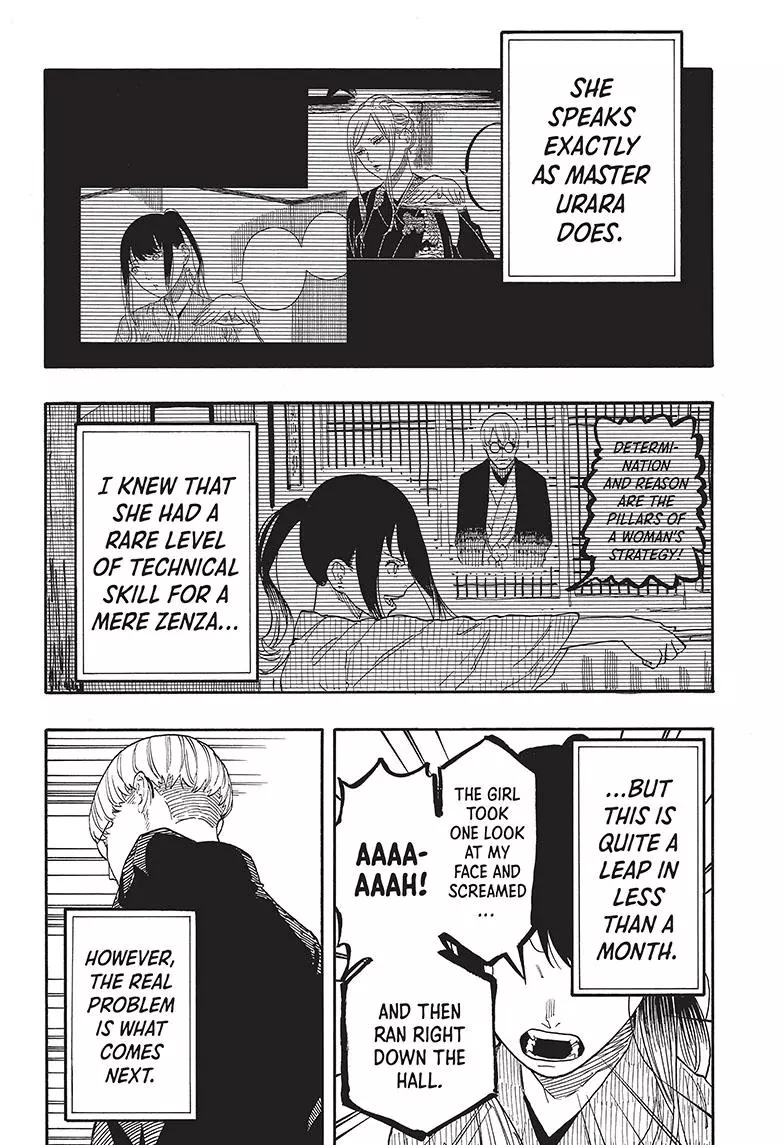 Read Akane banashi EN Manga Online
