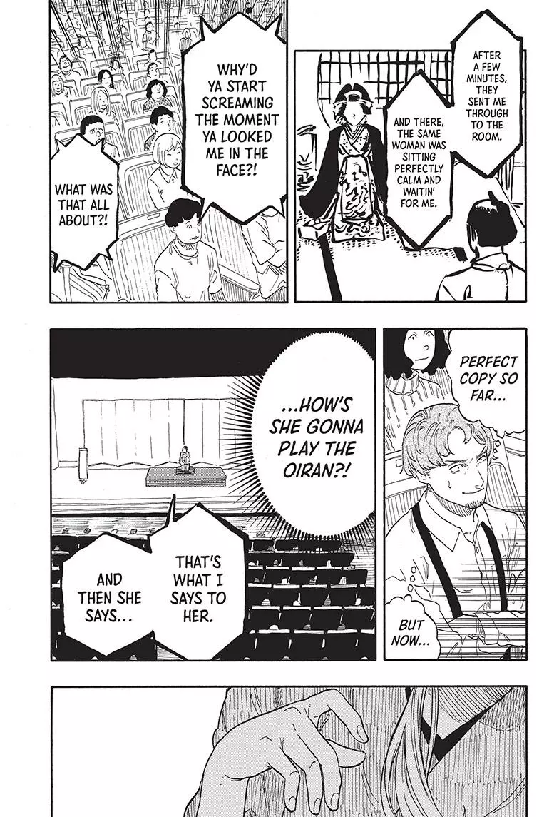 Read Akane banashi EN Manga Online