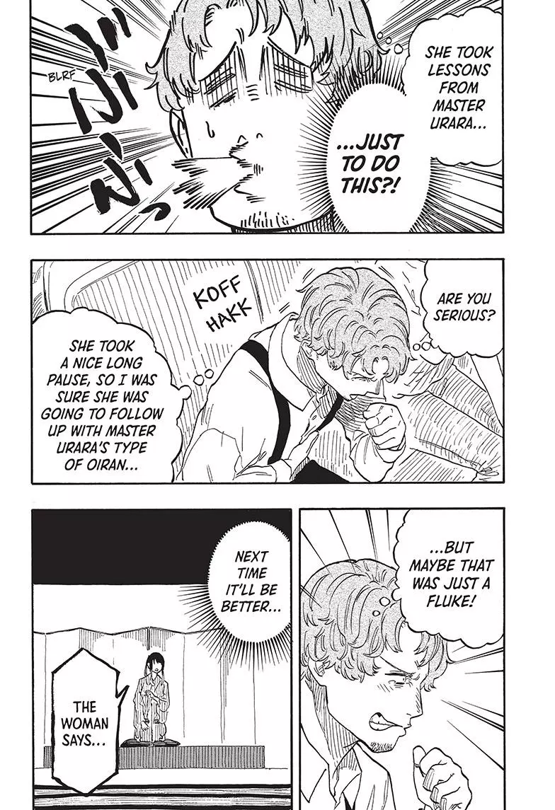 Read Akane banashi EN Manga Online