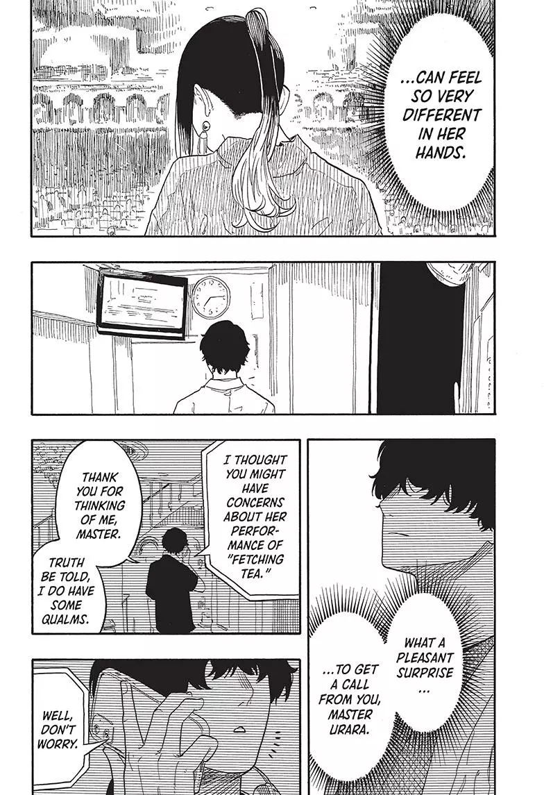 Read Akane banashi EN Manga Online