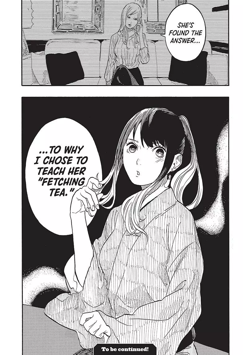 Read Akane banashi EN Manga Online