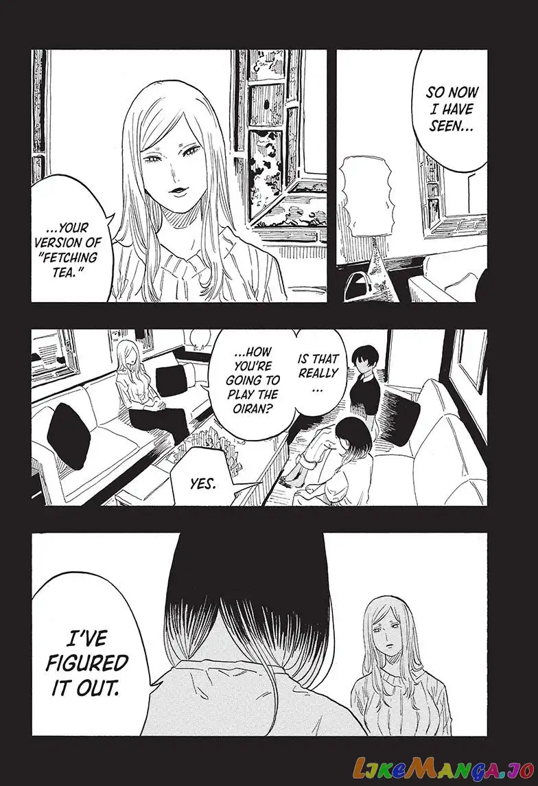 Read Akane banashi EN Manga Online