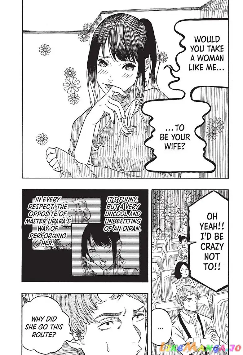 Read Akane banashi EN Manga Online