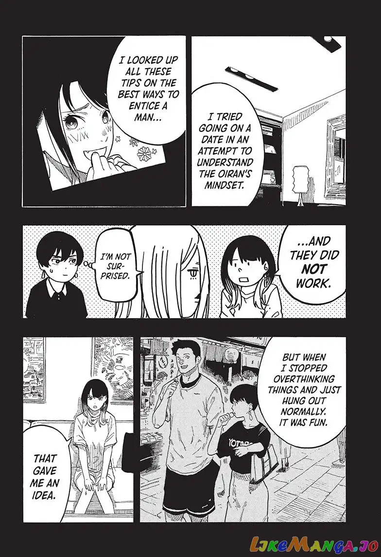 Read Akane banashi EN Manga Online