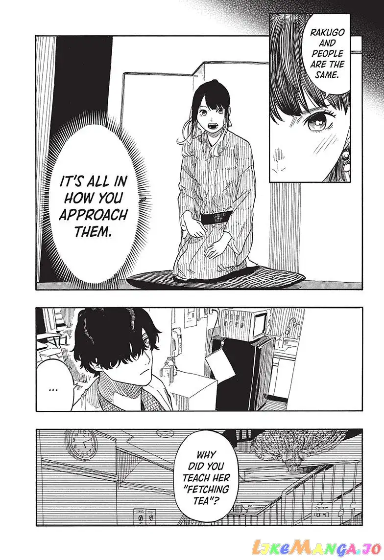 Read Akane banashi EN Manga Online