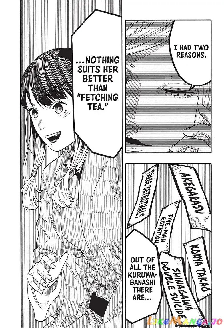 Read Akane banashi EN Manga Online