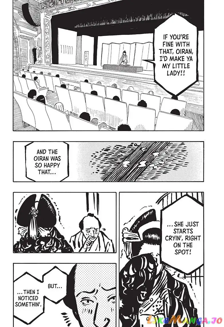 Read Akane banashi EN Manga Online
