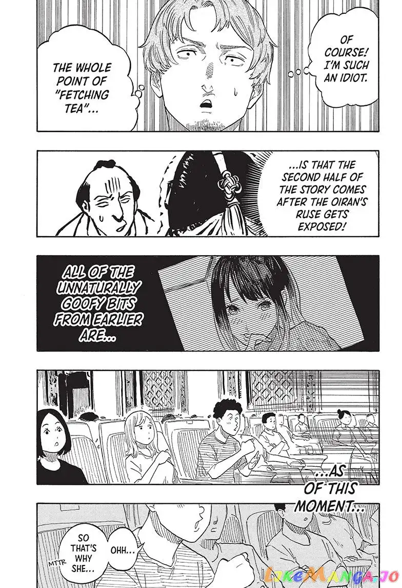 Read Akane banashi EN Manga Online