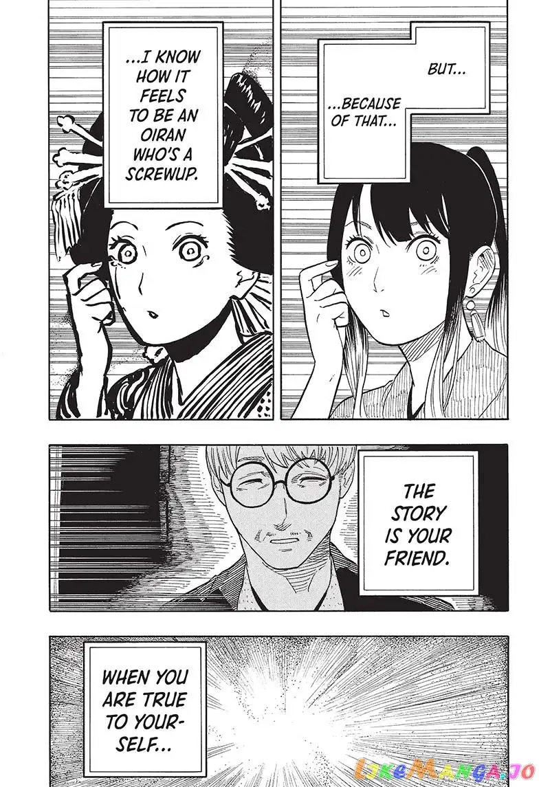 Read Akane banashi EN Manga Online