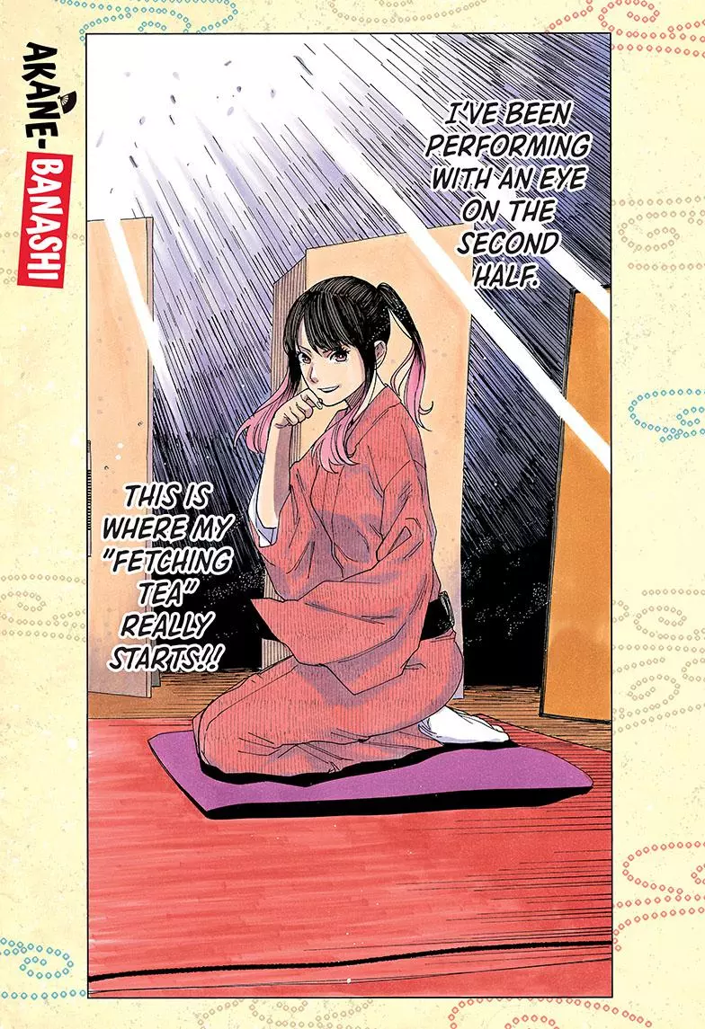 Read Akane banashi EN Manga Online