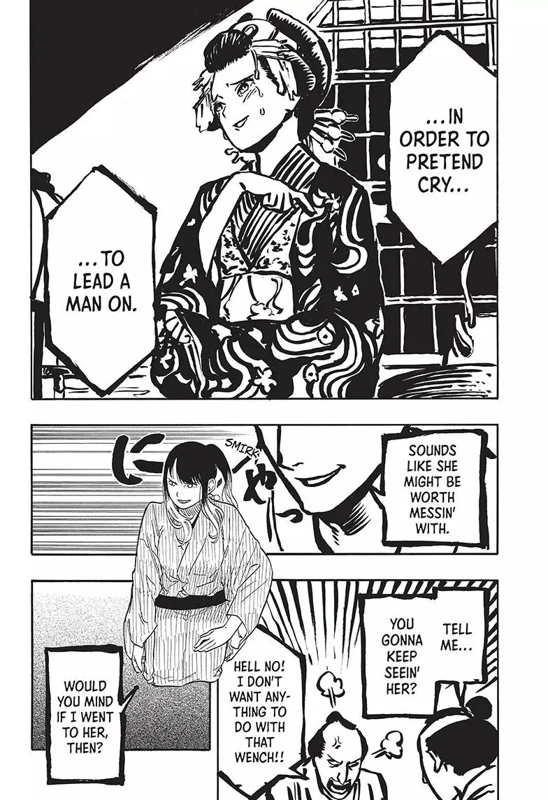 Read Akane banashi EN Manga Online