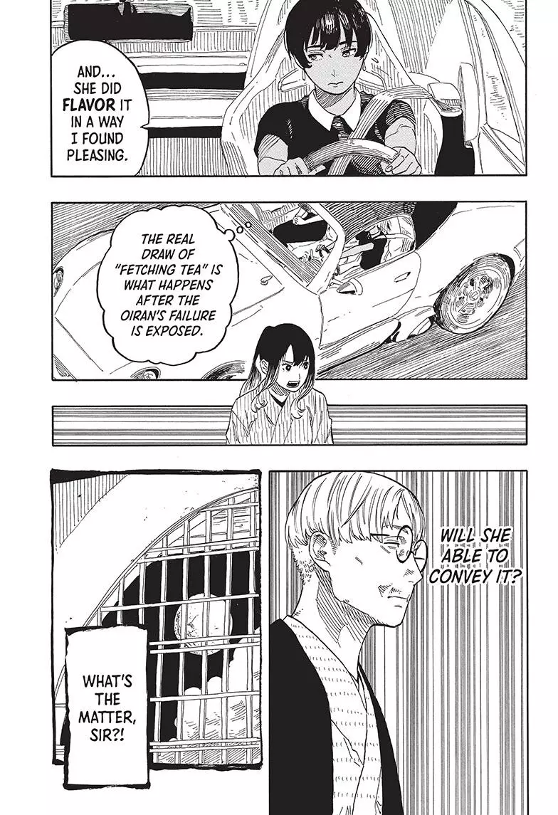 Read Akane banashi EN Manga Online
