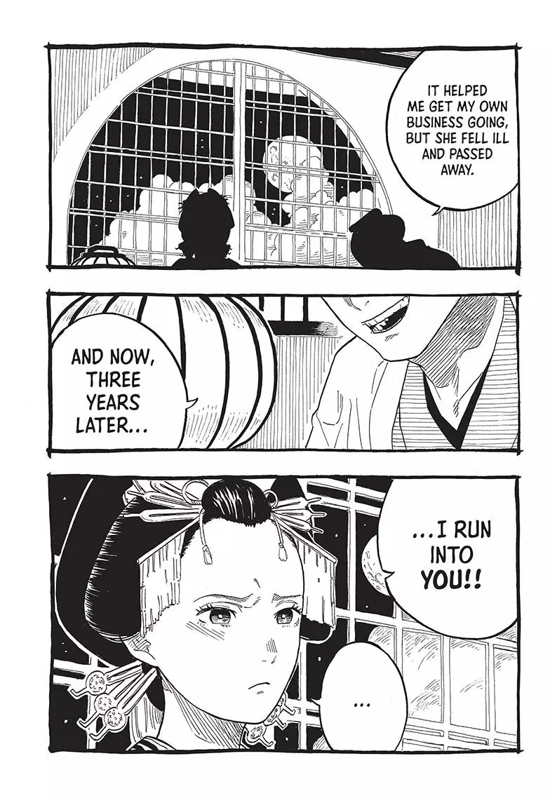 Read Akane banashi EN Manga Online