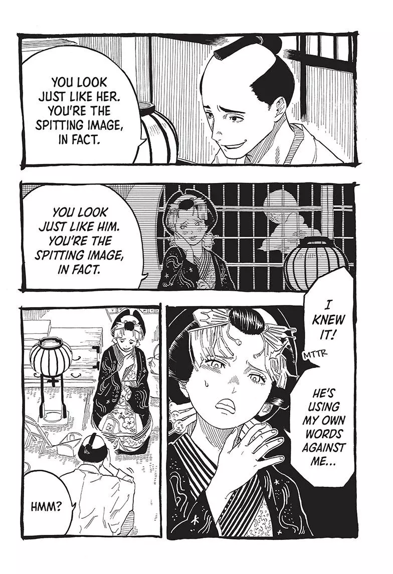 Read Akane banashi EN Manga Online