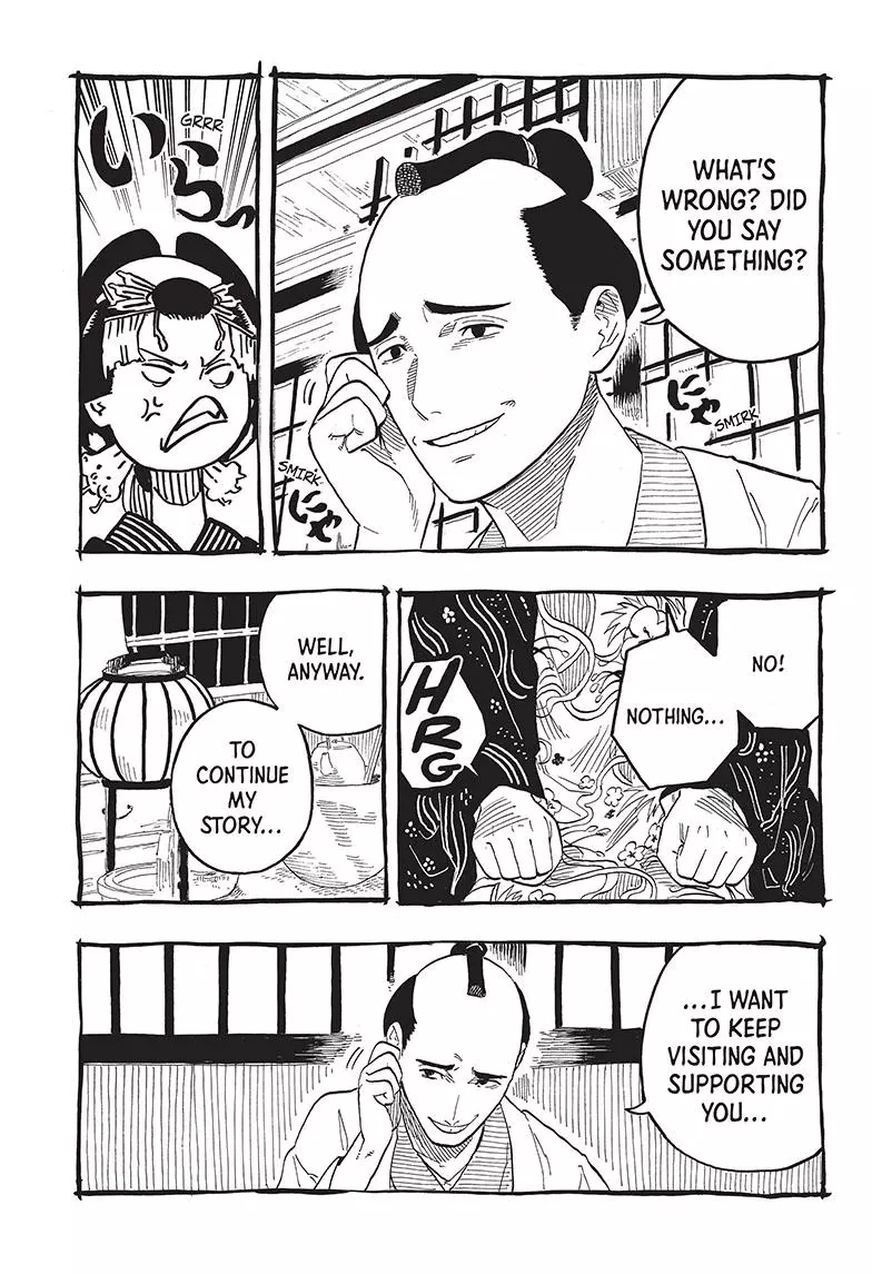 Read Akane banashi EN Manga Online