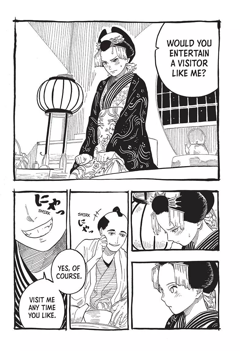 Read Akane banashi EN Manga Online