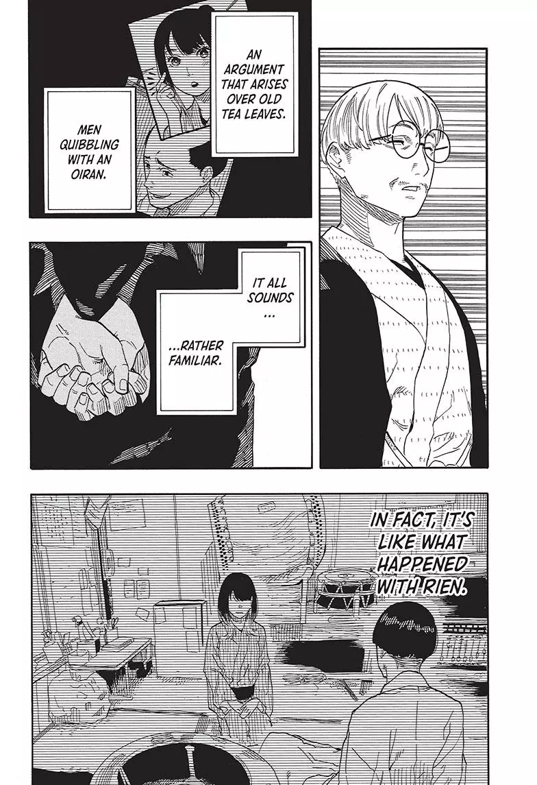 Read Akane banashi EN Manga Online