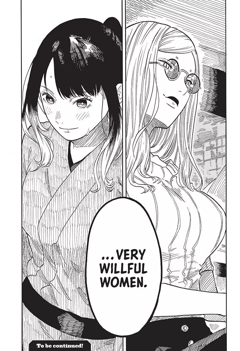 Read Akane banashi EN Manga Online