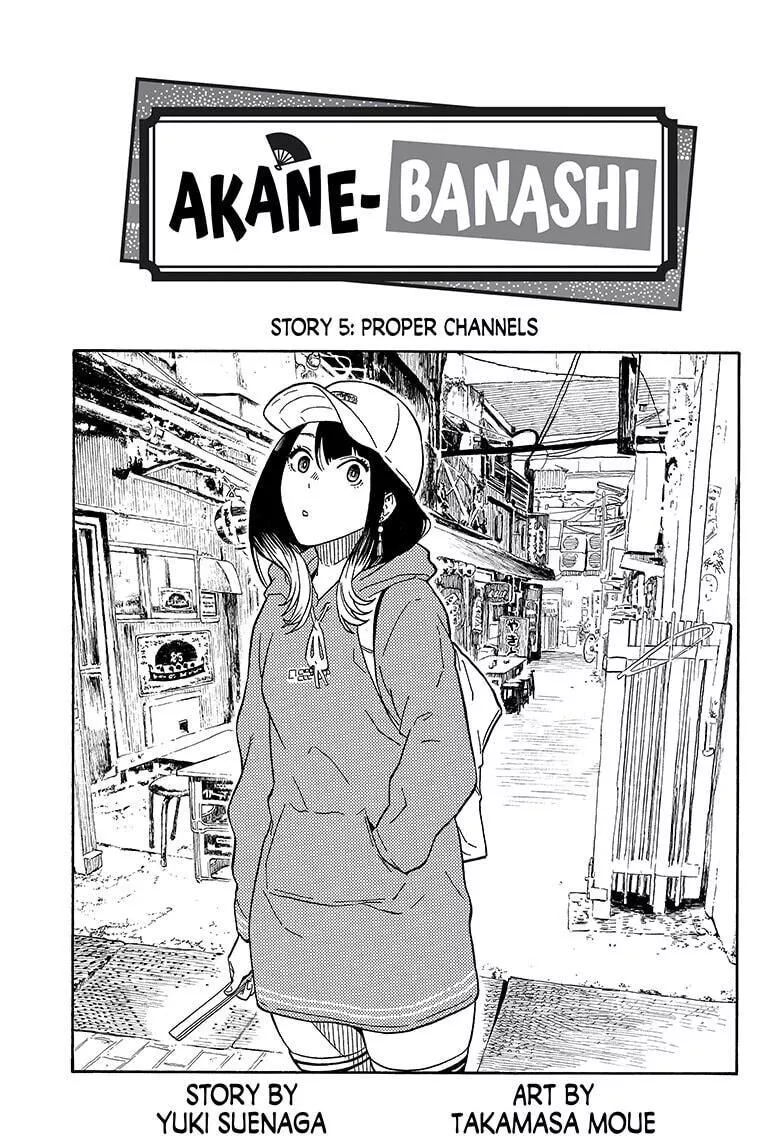 Read Akane banashi EN Manga Online