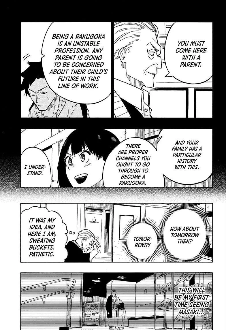 Read Akane banashi EN Manga Online
