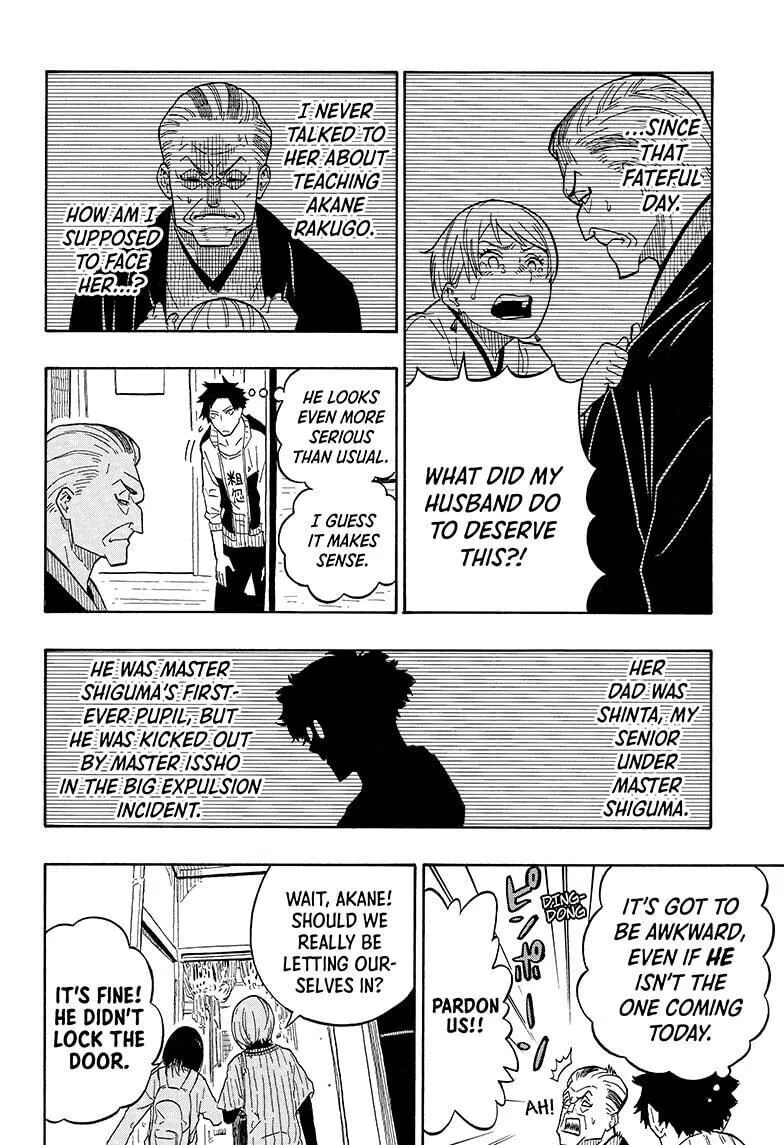 Read Akane banashi EN Manga Online