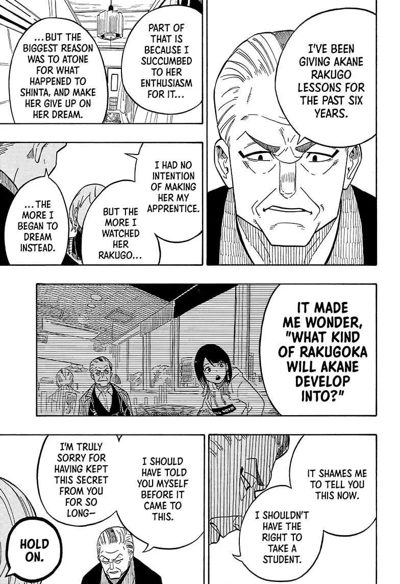 Read Akane banashi EN Manga Online