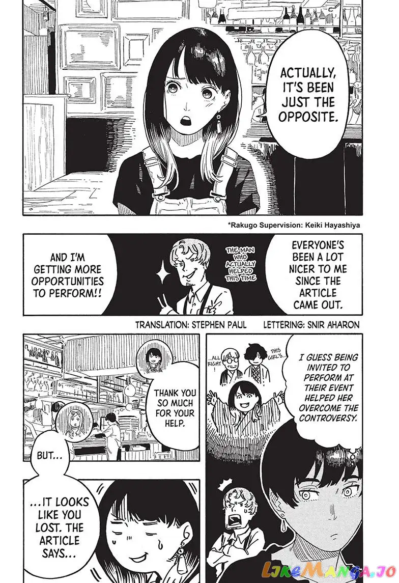 Read Akane banashi EN Manga Online