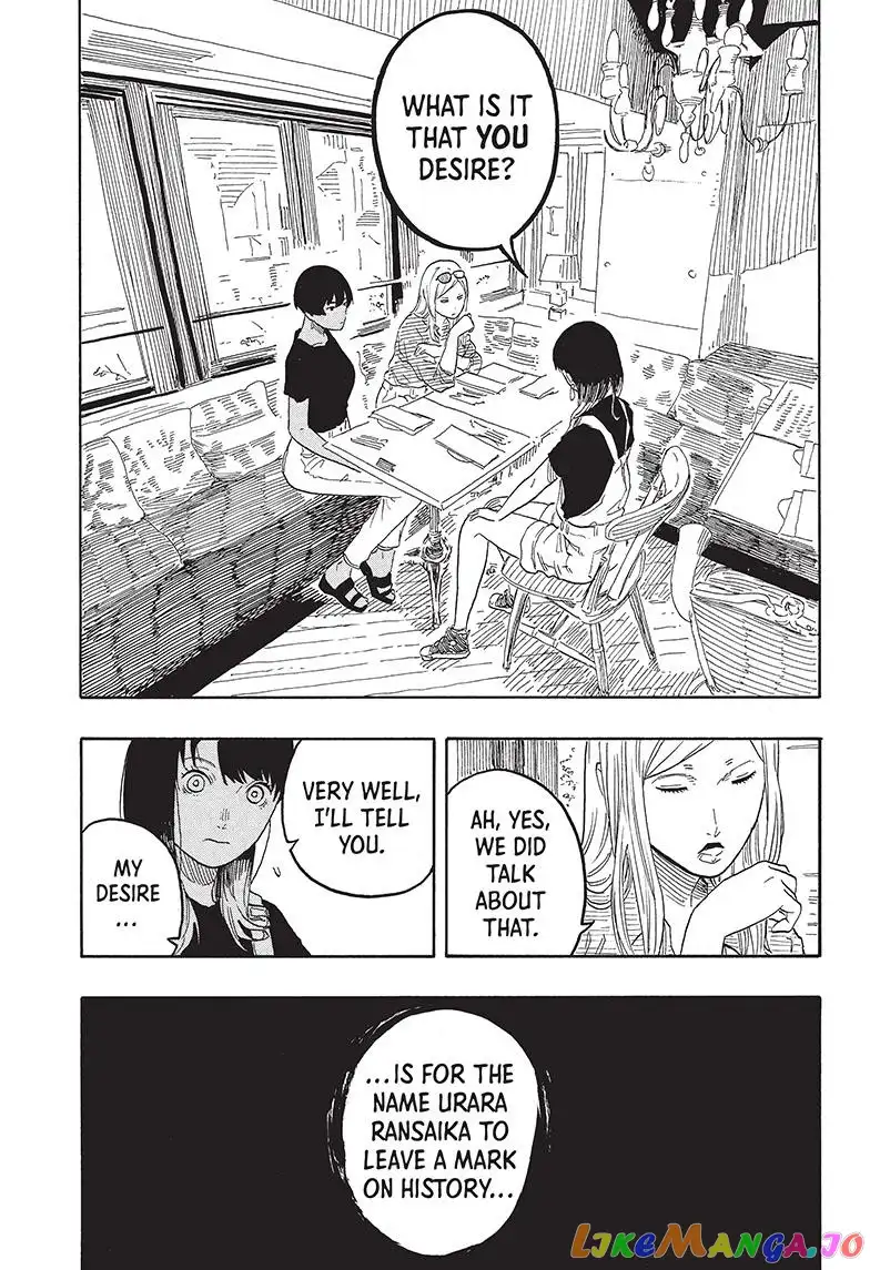 Read Akane banashi EN Manga Online
