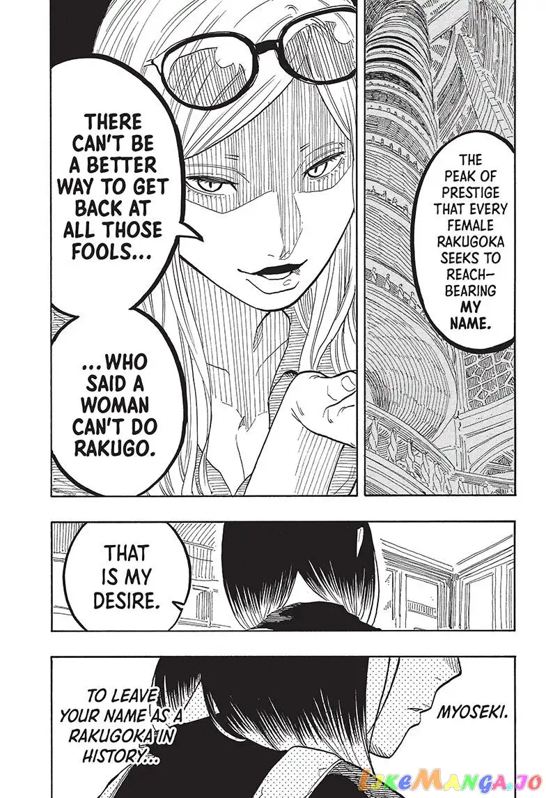 Read Akane banashi EN Manga Online