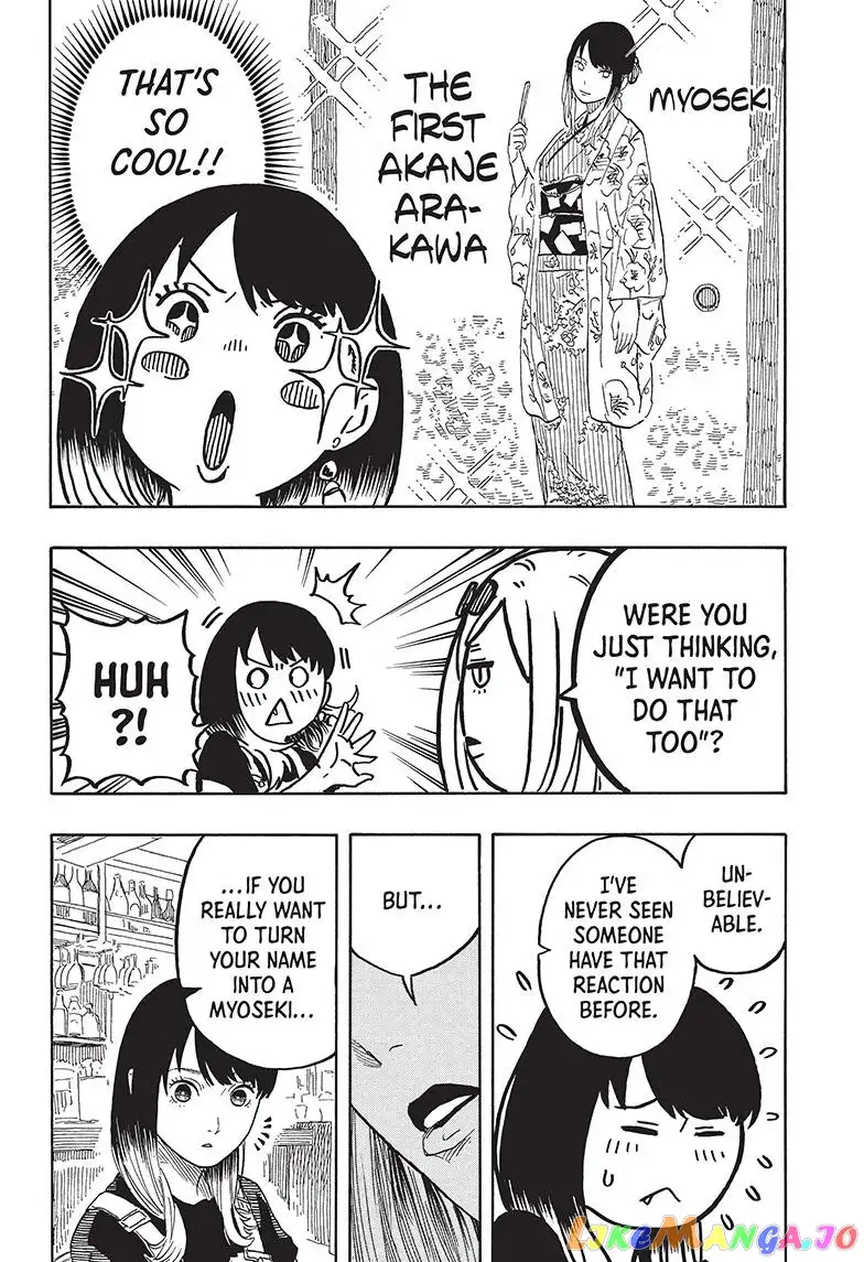 Read Akane banashi EN Manga Online