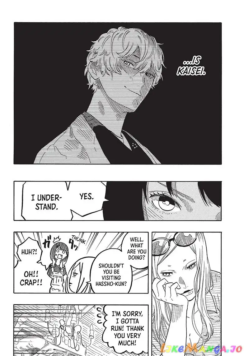 Read Akane banashi EN Manga Online
