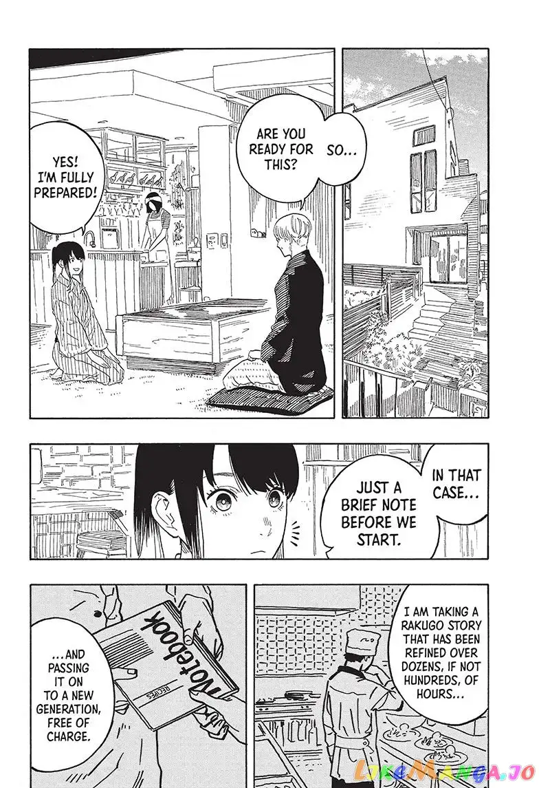 Read Akane banashi EN Manga Online