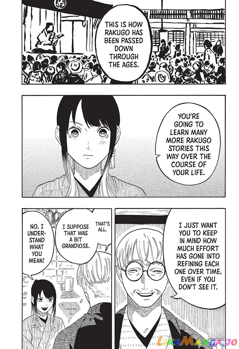Read Akane banashi EN Manga Online