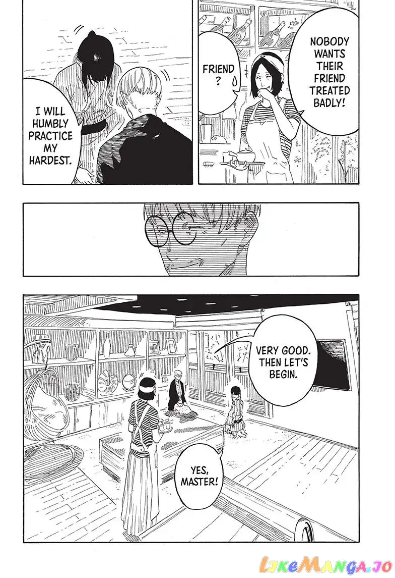 Read Akane banashi EN Manga Online