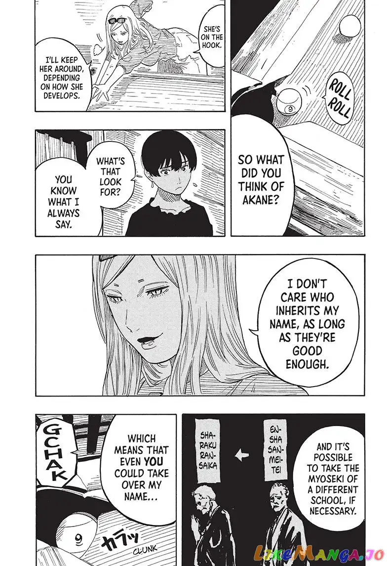 Read Akane banashi EN Manga Online