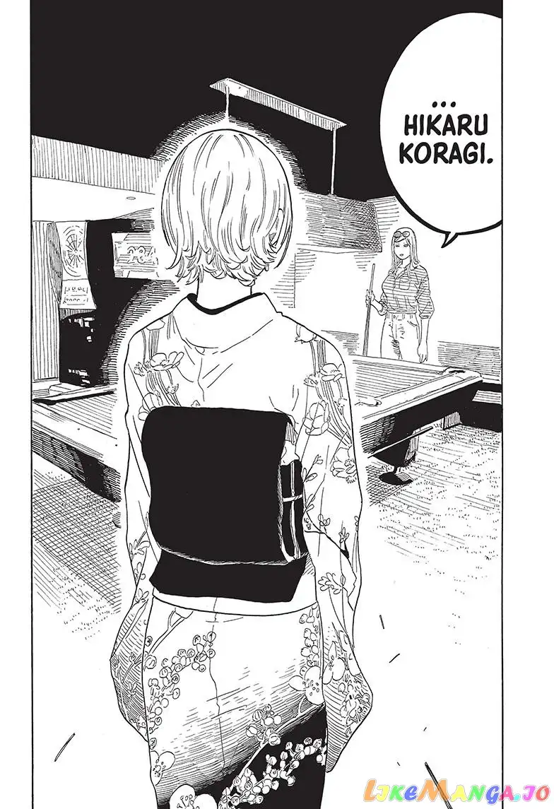 Read Akane banashi EN Manga Online
