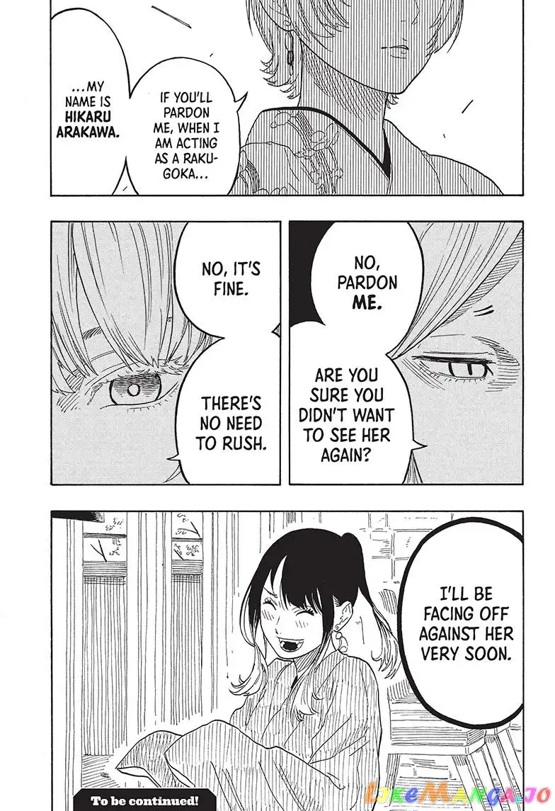 Read Akane banashi EN Manga Online