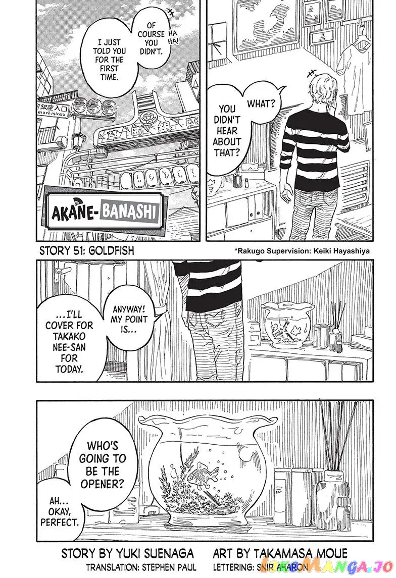 Read Akane banashi EN Manga Online